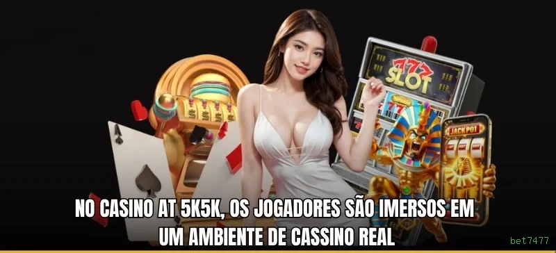bet_工具